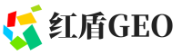 房县红盾GEO